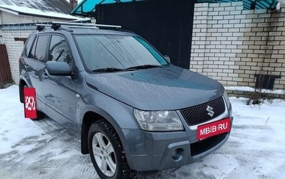 Suzuki Grand Vitara, 2007 год, 720 000 рублей, 1 фотография