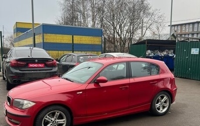 BMW 1 серия, 2008 год, 970 000 рублей, 1 фотография