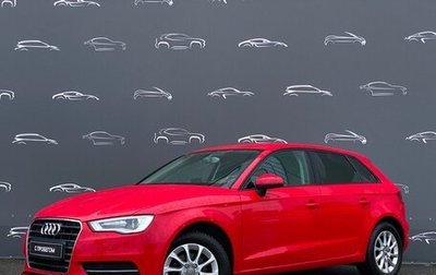 Audi A3, 2013 год, 1 367 500 рублей, 1 фотография