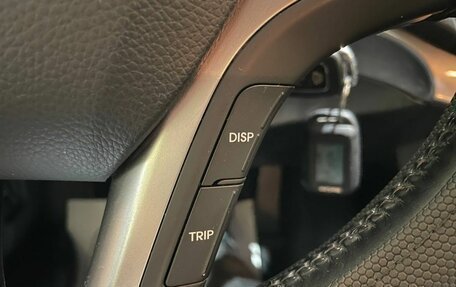 Hyundai i40 I рестайлинг, 2014 год, 1 150 000 рублей, 29 фотография