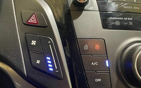 Hyundai i40 I рестайлинг, 2014 год, 1 150 000 рублей, 37 фотография