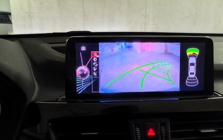 BMW X1, 2018 год, 2 130 000 рублей, 13 фотография