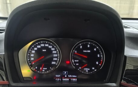 BMW X1, 2018 год, 2 130 000 рублей, 16 фотография