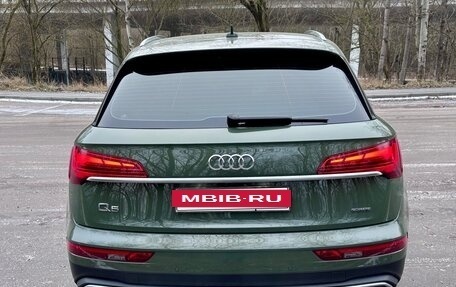 Audi Q5, 2021 год, 5 550 000 рублей, 15 фотография