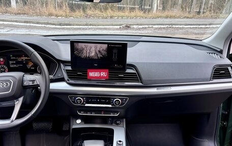 Audi Q5, 2021 год, 5 550 000 рублей, 17 фотография