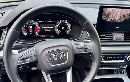 Audi Q5, 2021 год, 5 550 000 рублей, 27 фотография