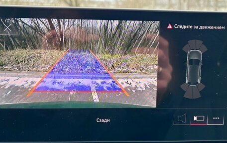 Audi Q5, 2021 год, 5 550 000 рублей, 31 фотография