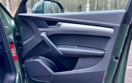 Audi Q5, 2021 год, 5 550 000 рублей, 25 фотография