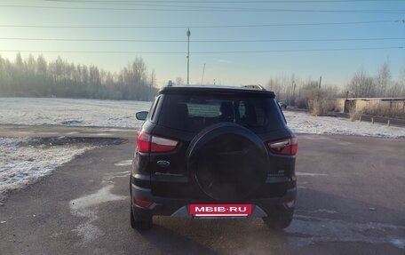 Ford EcoSport, 2014 год, 849 000 рублей, 7 фотография