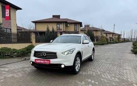 Infiniti QX70, 2014 год, 2 520 000 рублей, 2 фотография
