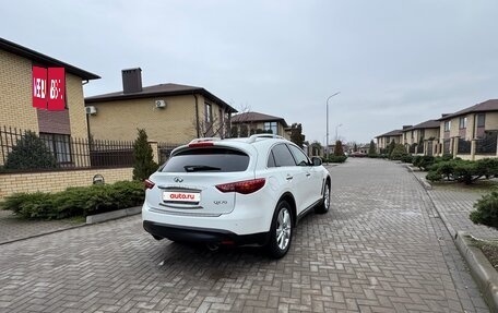 Infiniti QX70, 2014 год, 2 520 000 рублей, 5 фотография