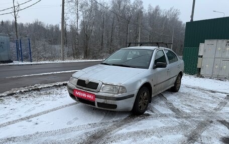 Skoda Octavia IV, 2008 год, 295 000 рублей, 1 фотография