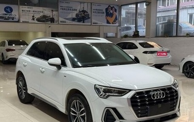 Audi Q3, 2021 год, 2 810 000 рублей, 1 фотография