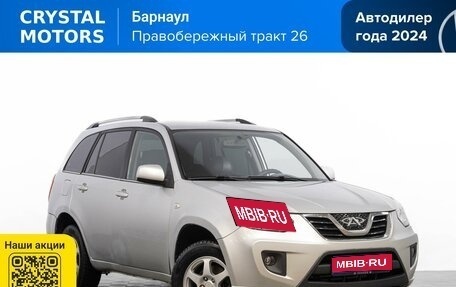 Chery Tiggo (T11), 2015 год, 529 000 рублей, 1 фотография