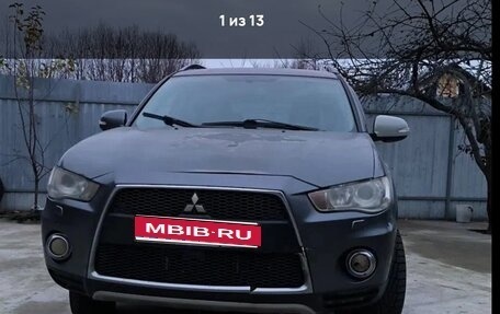 Mitsubishi Outlander III рестайлинг 3, 2011 год, 699 000 рублей, 1 фотография