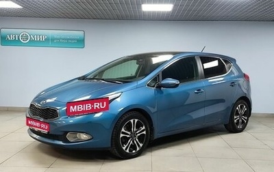 KIA cee'd III, 2013 год, 1 463 000 рублей, 1 фотография