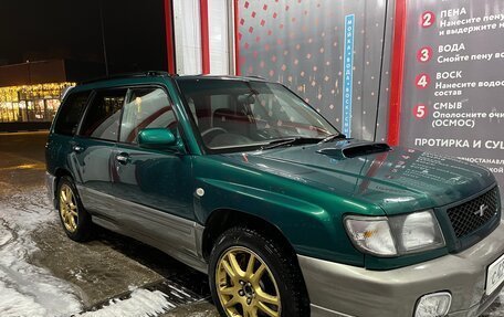 Subaru Forester, 1997 год, 835 000 рублей, 2 фотография