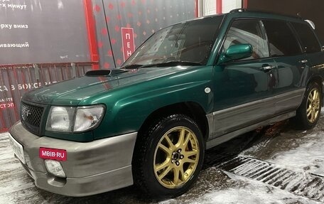 Subaru Forester, 1997 год, 835 000 рублей, 6 фотография