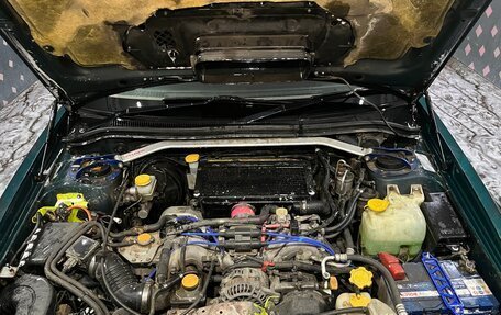 Subaru Forester, 1997 год, 835 000 рублей, 9 фотография