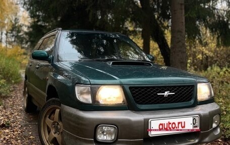 Subaru Forester, 1997 год, 835 000 рублей, 14 фотография
