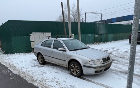 Skoda Octavia IV, 2008 год, 295 000 рублей, 3 фотография