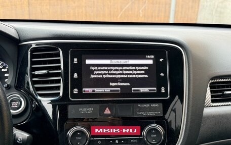 Mitsubishi Outlander III рестайлинг 3, 2018 год, 1 914 000 рублей, 13 фотография