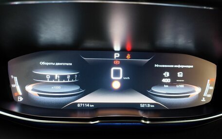 Peugeot 3008 II, 2019 год, 2 633 000 рублей, 14 фотография