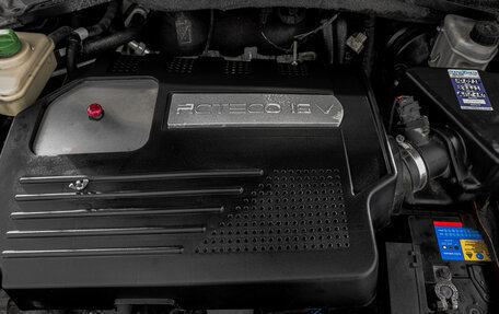 Chery Tiggo (T11), 2015 год, 529 000 рублей, 8 фотография