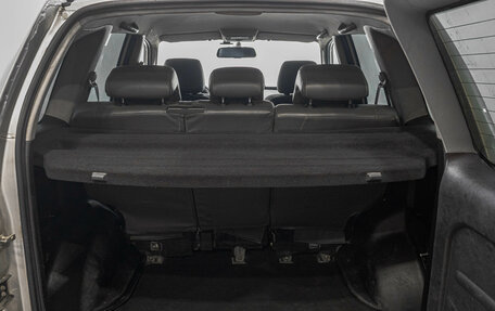 Chery Tiggo (T11), 2015 год, 529 000 рублей, 28 фотография