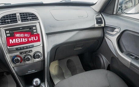 Chery Tiggo (T11), 2015 год, 529 000 рублей, 24 фотография