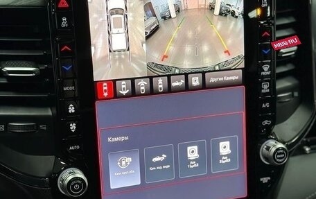 Rambler 1500, 2024 год, 12 228 000 рублей, 10 фотография