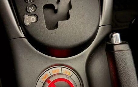 Mitsubishi Outlander III рестайлинг 3, 2011 год, 699 000 рублей, 9 фотография