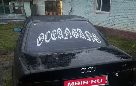 Audi 100, 1993 год, 250 000 рублей, 9 фотография