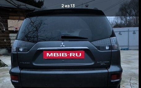 Mitsubishi Outlander III рестайлинг 3, 2011 год, 699 000 рублей, 4 фотография