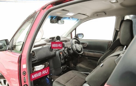 Toyota Porte II, 2019 год, 1 300 000 рублей, 6 фотография