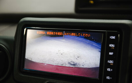 Toyota Porte II, 2019 год, 1 300 000 рублей, 18 фотография