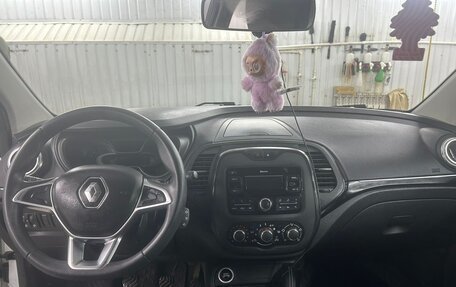 Renault Kaptur I рестайлинг, 2021 год, 1 330 000 рублей, 7 фотография