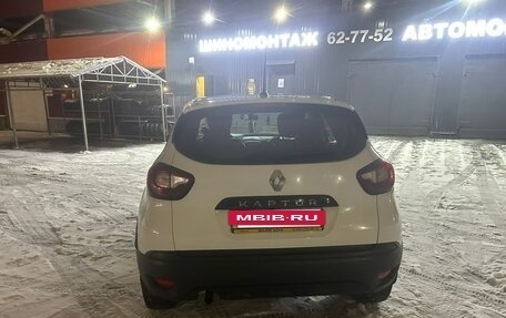 Renault Kaptur I рестайлинг, 2021 год, 1 330 000 рублей, 10 фотография