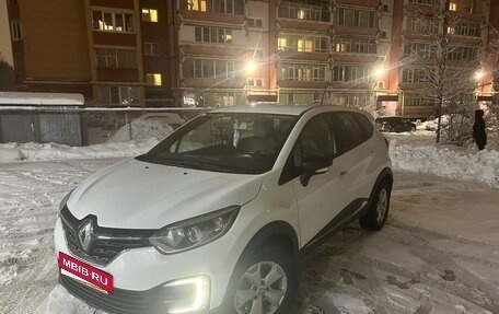 Renault Kaptur I рестайлинг, 2021 год, 1 330 000 рублей, 8 фотография