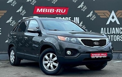 KIA Sorento II рестайлинг, 2010 год, 1 230 000 рублей, 1 фотография