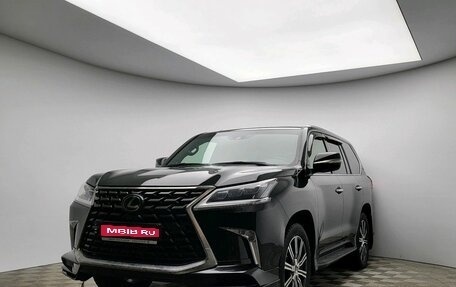 Lexus LX III, 2021 год, 11 500 000 рублей, 1 фотография