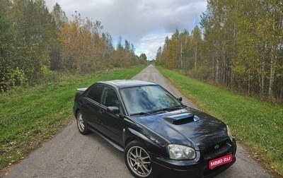 Subaru Impreza WRX III рестайлинг, 2003 год, 970 000 рублей, 1 фотография