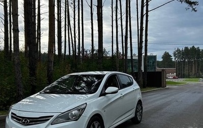Hyundai Solaris II рестайлинг, 2014 год, 1 120 000 рублей, 1 фотография