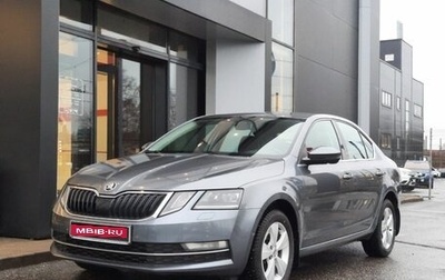 Skoda Octavia, 2017 год, 2 170 000 рублей, 1 фотография