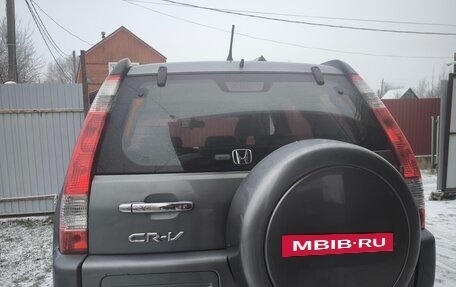 Honda CR-V II рестайлинг, 2006 год, 650 000 рублей, 13 фотография