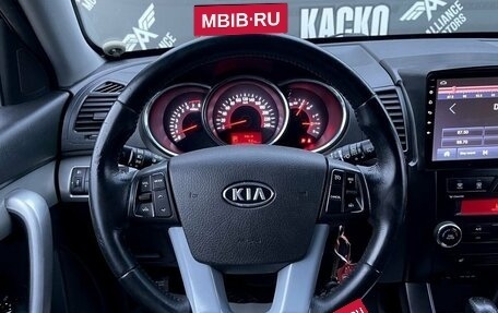 KIA Sorento II рестайлинг, 2010 год, 1 230 000 рублей, 15 фотография