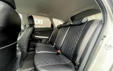 KIA cee'd III, 2016 год, 1 230 000 рублей, 12 фотография