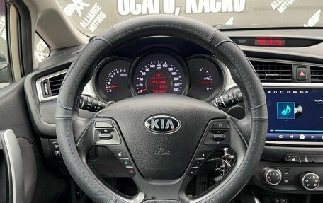 KIA cee'd III, 2016 год, 1 230 000 рублей, 14 фотография