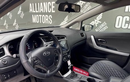 KIA cee'd III, 2016 год, 1 230 000 рублей, 11 фотография