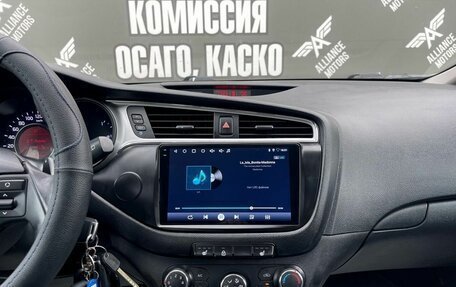 KIA cee'd III, 2016 год, 1 230 000 рублей, 19 фотография